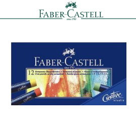 Faber-Castell 輝柏  127012  創意工坊油性粉彩條12色 / 盒 