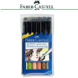 Faber-Castell 輝柏 167134  PITT漫畫用6支入藝術筆  彩色 臉部 (軟毛筆頭  細芯) /套