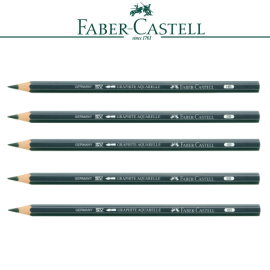 Faber-Castell 輝柏  117800  117802  117804  117806  117808 水墨素描鉛筆