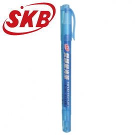 SKB  IK-15 雙頭螢光筆  12支 / 打
