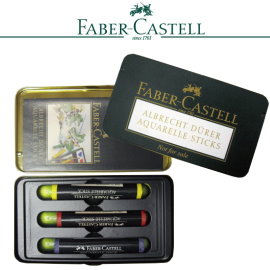 Faber-Castell 輝柏  127503  藝術家級精緻水彩顏料3色高級鐵盒 / 盒