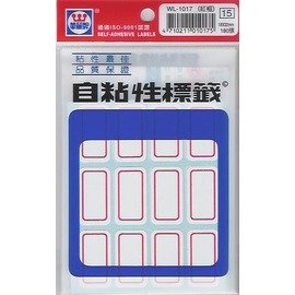 華麗牌WL-1017 紅框自黏標籤紙 (18x32mm) 180張/包