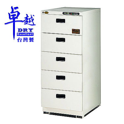 卓越 DRY 微電腦冷凍式防潮箱 DRY-250V5 /台
