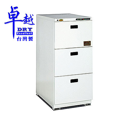 卓越 DRY 微電腦冷凍式防潮箱 DRY-240H3 /台