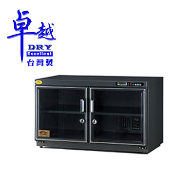 卓越 DRY 微電腦冷凍式防潮箱 DRY-120L /台