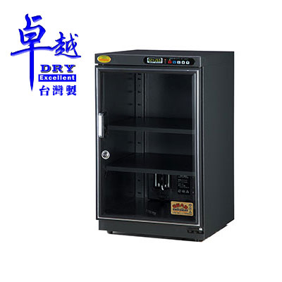卓越 DRY 微電腦冷凍式防潮箱 DRY-70 /台