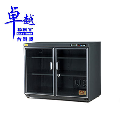 卓越 DRY 微電腦冷凍式防潮箱 DRY-190L /台