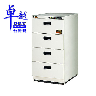 卓越 DRY 微電腦冷凍式防潮箱 DRY-200V4 /台