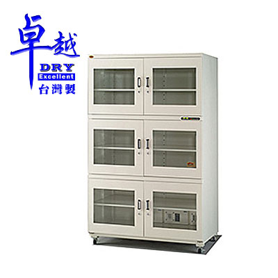 卓越 DRY 微電腦冷凍式防潮箱 DRY-1360 /台