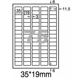 阿波羅WL-9675A影印用自黏標籤紙(75格/1包A4~100張入)