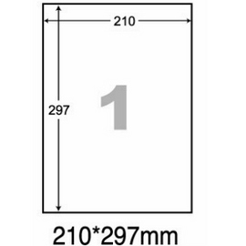 阿波羅WL-9201影印用自黏標籤紙(A4/1包A4~20張入)
