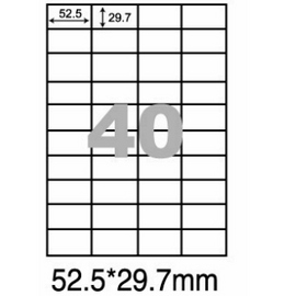 阿波羅WL-9240影印用自黏標籤紙(40格/1包A4~20張入)