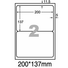 阿波羅WL-9602A影印用自黏標籤紙(2格/1包A4~100張入)