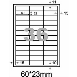 阿波羅WL-9236B影印用自黏標籤紙(36格/1包A4~20張入)