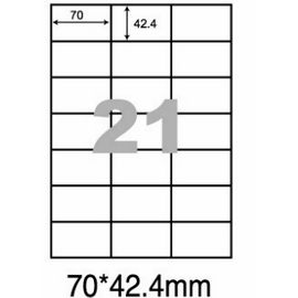 阿波羅WL-9221影印用自黏標籤紙(21格/1包A4~20張入)