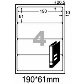 阿波羅WL-9604B影印用自黏標籤紙(4格/1包A4~100張入)
