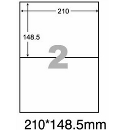 阿波羅WL-9602影印用自黏標籤紙(2格/1包A4~100張入)