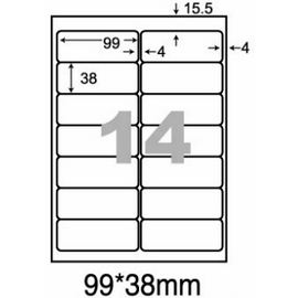 阿波羅WL-9214A影印用自黏標籤紙(14格/1包A4~20張入)
