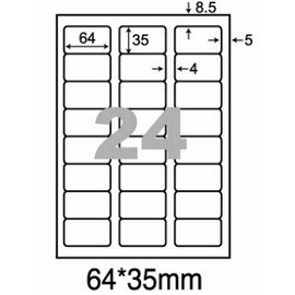 阿波羅WL-9624A影印用自黏標籤紙(24格/1包A4~100張入)