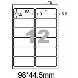 阿波羅WL-9212A影印用自黏標籤紙(12格/1包A4~20張入)