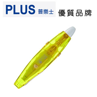 PLUS 普樂士 WH-064S 按鍵PK平頭修正帶 (4.2mm x 6M) 黃 / 個