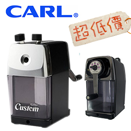 促銷 【CARL】 CC-2000-K 五段式 粗細可調 削鉛筆機 /台