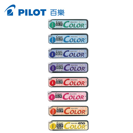 {振昌文具}【Pilot百樂】HRF7C-20 色色筆芯 0.7mm / 個