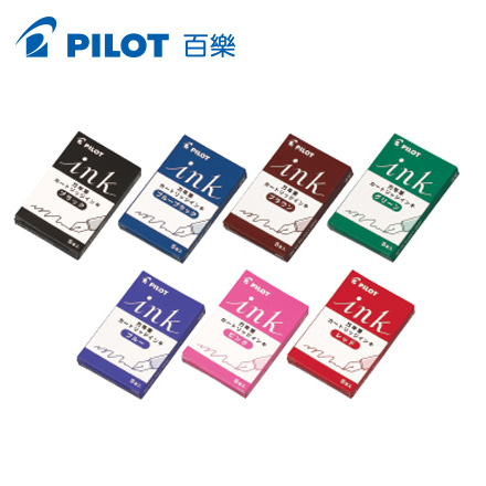 {振昌文具}【Pilot百樂】IRF-5S 彩色鋼筆 墨水 卡式墨水 5入/盒