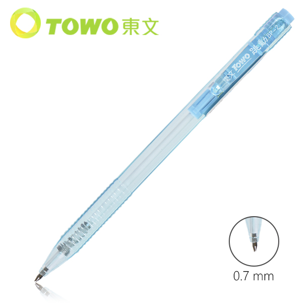 TOWO 東文 BP-2 粉彩側壓跳動 0.7mm 原子筆 50入/盒