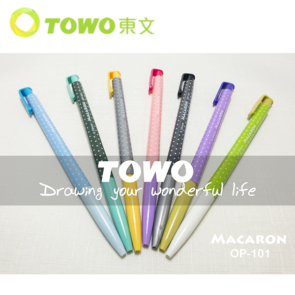 TOWO 東文 OP-101 夢幻馬卡龍 0.38 中油筆 24入/盒(熱銷補貨中)  