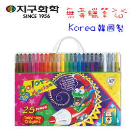 韓國製 25色 無毒蠟筆 LT10-025GT 旋轉蠟筆 25支/套
