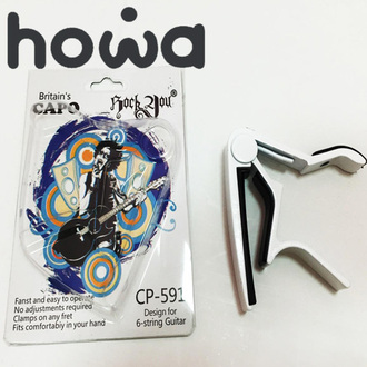howa 豪華樂器 CP-591 移調夾 / 個