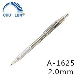 巨倫 A-1625 自動工程筆 2.0mm /支