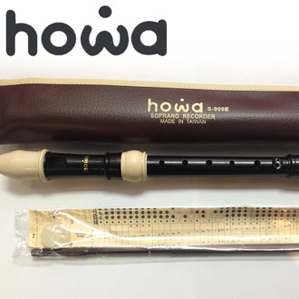 howa 豪華樂器 S-909 高音直笛 / 支