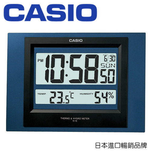 CASIO 卡西歐 ID-16S 溫溼度電子掛鐘 / 個 (顏色隨機出貨)