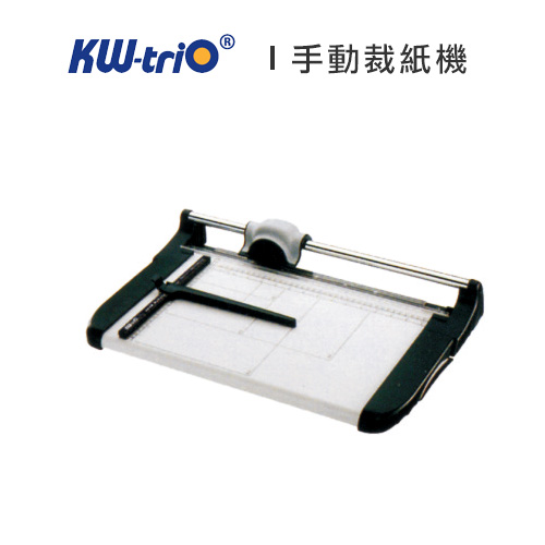 KW -trio 手動裁紙機(A6~A4) KW-3018 / 台