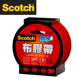 3M 2048R Scotch強力防水布膠帶48mm x15y(紅色) / 個