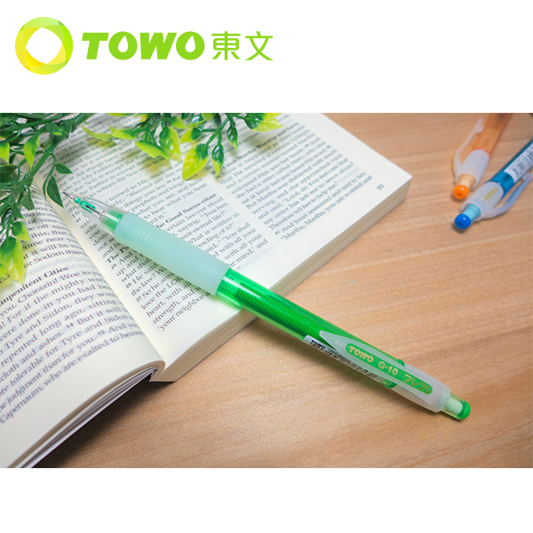 TOWO 東文 G-10 搖擺 0.5mm自動鉛筆 /支