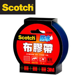 3M 2036B Scotch強力防水布膠帶36 mm x15y(藍色) / 個