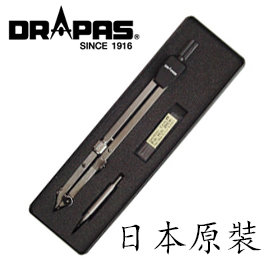 【開學購】DRAPAS 日本製 D式 全金屬式 02-085  可延伸桿專業圓規 /盒