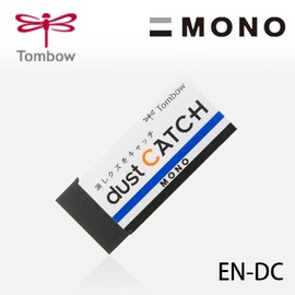 日本原裝 TOMBOW 蜻蜓牌 MONO EN-DC dust CATCH 黑色橡皮擦 20個入 /盒