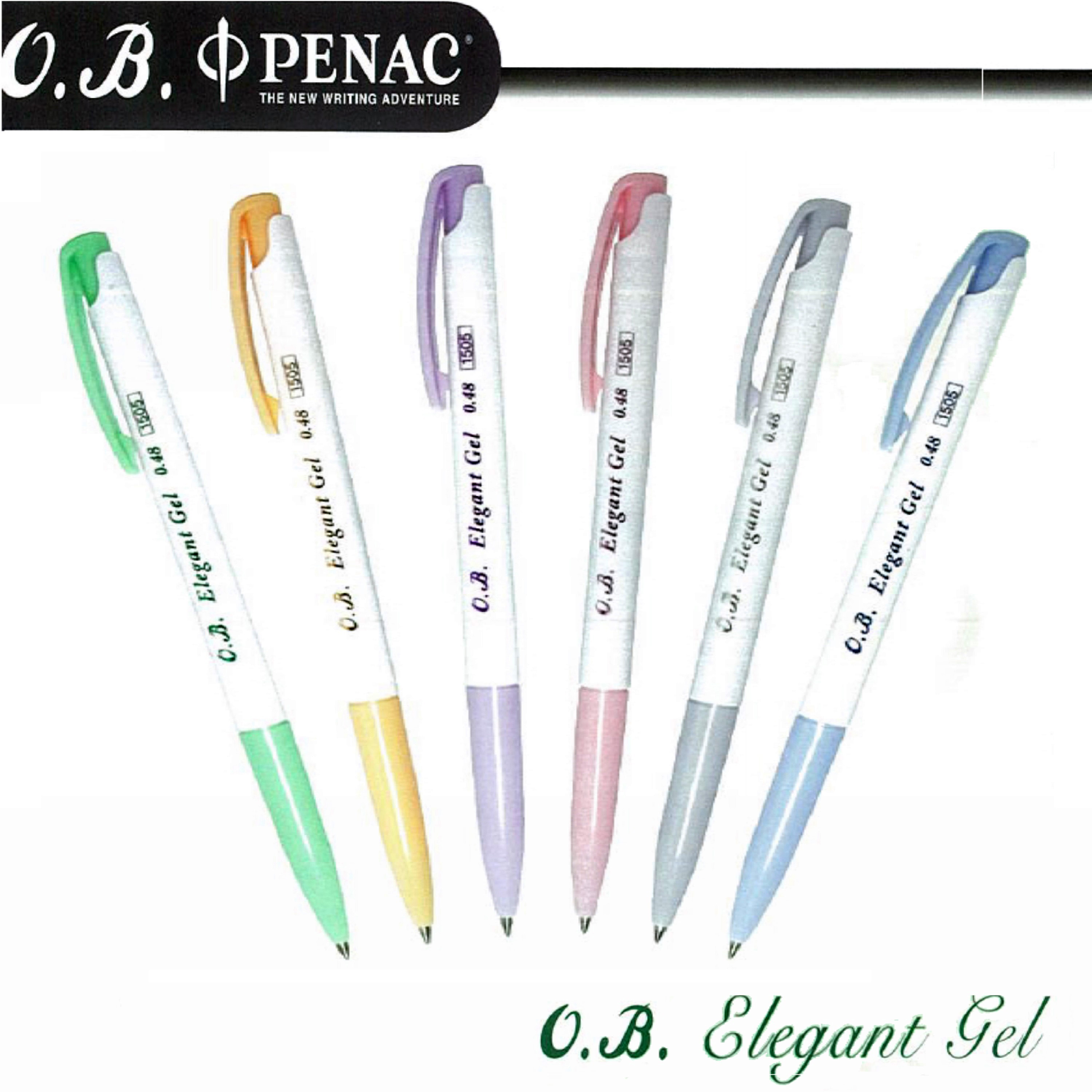 O.B. Elegant gel自動中性筆 0.48mm  (50支/盒) OB#1505