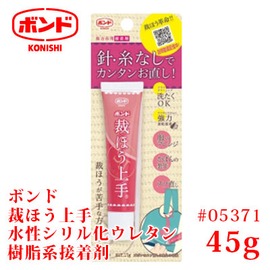 銷售冠軍 KONISHI 日本 05371 裁縫上手布用 接著劑 45g /支