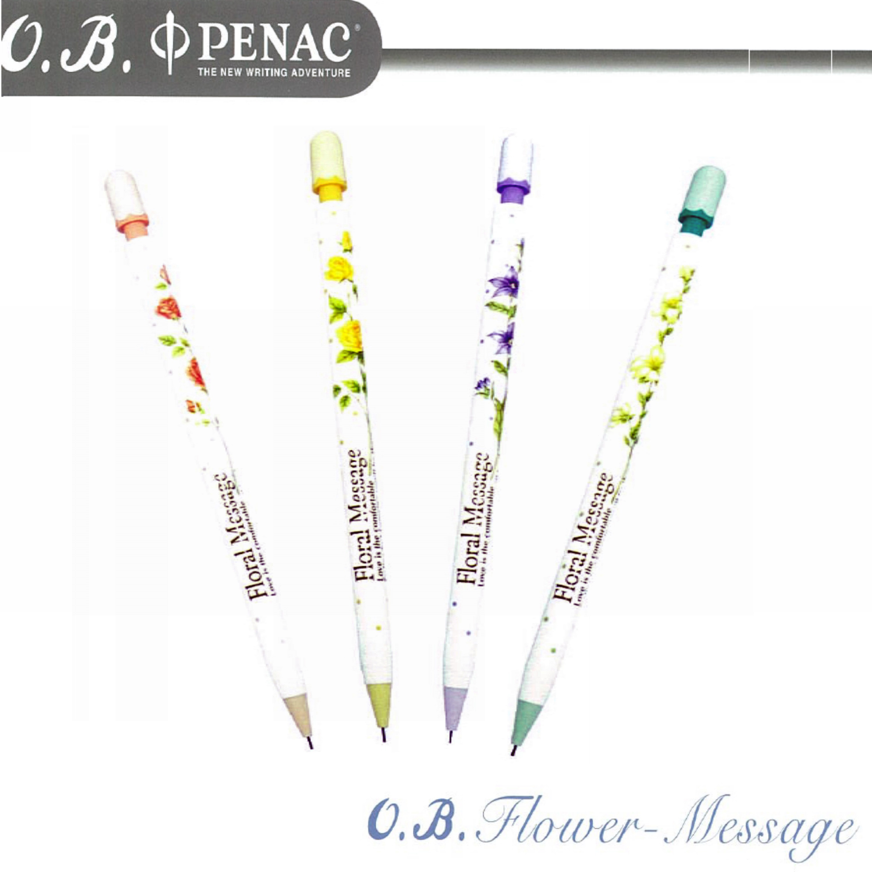 O.B. Flower-Message自動鉛筆 0.5mm  (12支/盒) OB#600