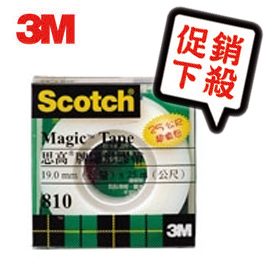 【促銷熱賣】【3M】810LM Scotch 隱形膠帶/盒