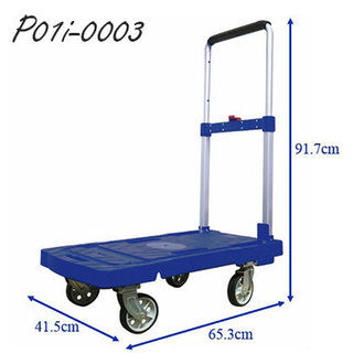 塑鋼折疊手推車 p01i-0003 (100kg) /台