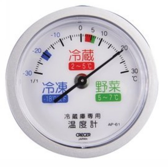 {振昌文具}【徠福LIFE】日本溫度計 - 冰箱用冷藏溫度計 AP-61 / 個