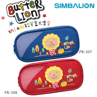 【奶油獅鉛筆大集合】 奶油獅 鉛筆盒 筆袋 PB-307藍 PB-308紅 /個 ( 2色可選擇 ) 