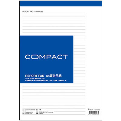 美加美 AO6002 COMPACT A4報告用紙-藍(45入) 5本/包