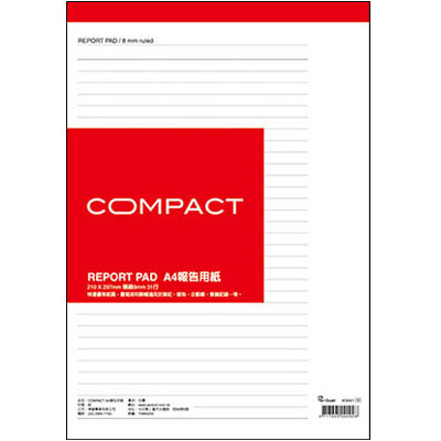 美加美 AO6001 COMPACT A4報告用紙-紅(45入) 5本/包